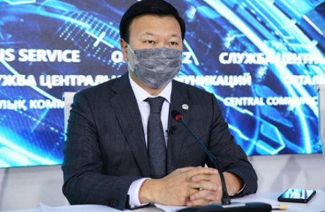 Министр Цойдың  жаңа болжамы 