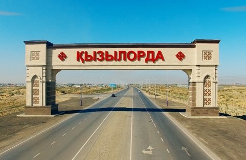 Экономикасы шатқаяқтаған қызылорда