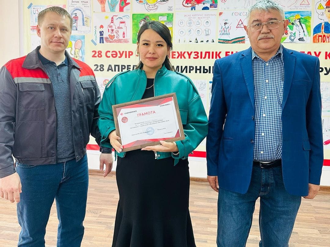 Сурет салу байқауы