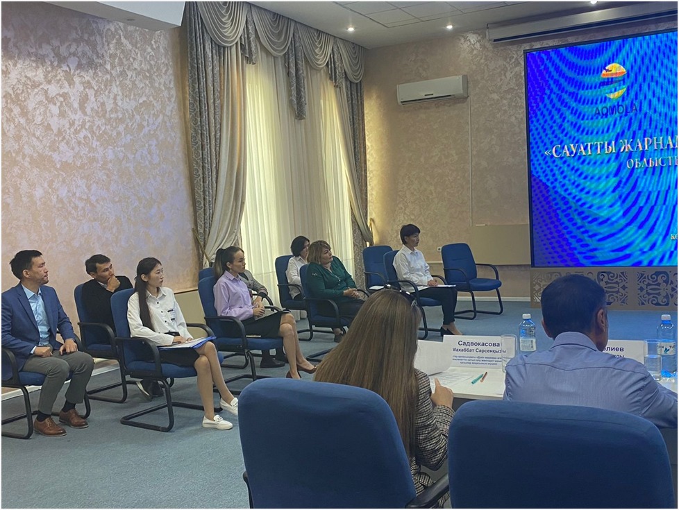    Жарнама сауатты, ана тіліміз тұнық болсын.
