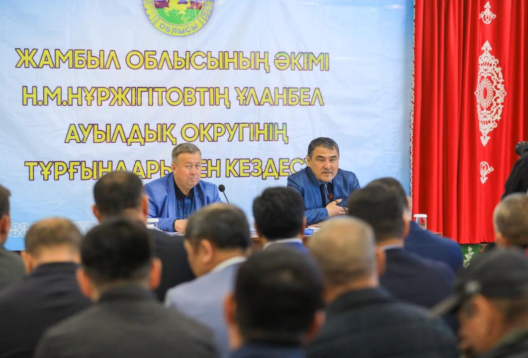 Облыс әкімі шалғай ауылдардың тұрғындарымен кездесті