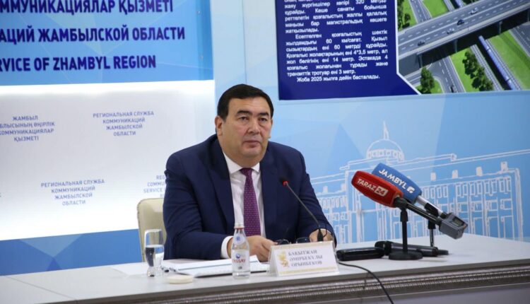 Таразға тартылатын инвестиция артады