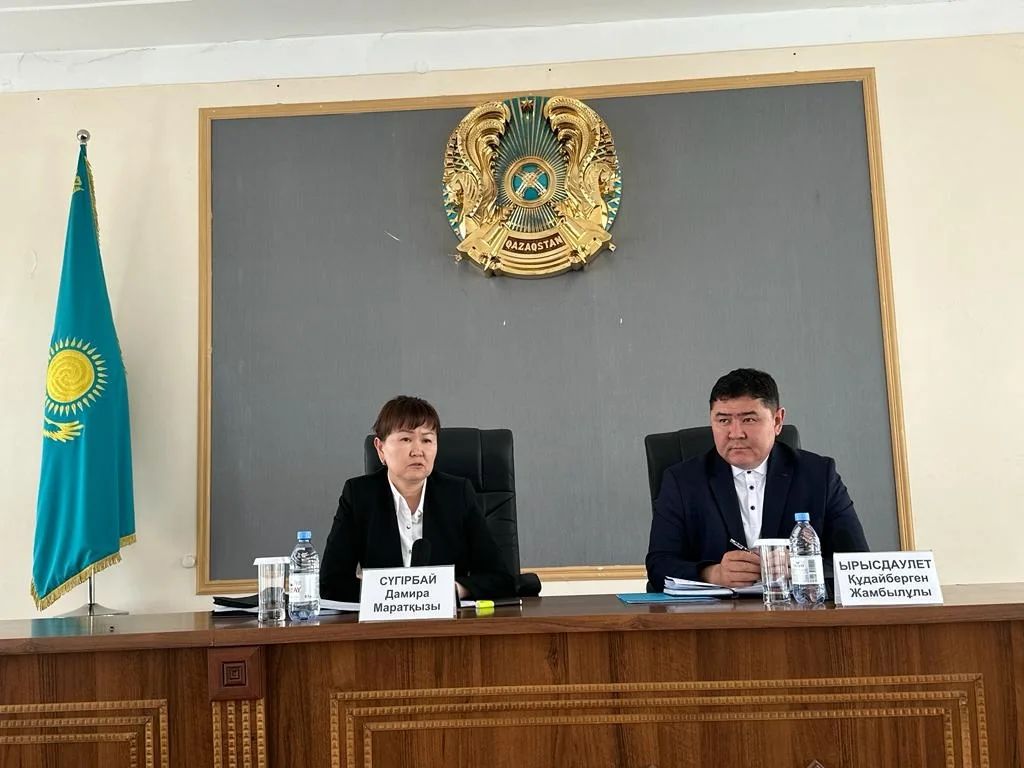 «БЕЙБІТШІЛІК ПЕН КЕЛІСІМ» ЖОБАСЫ