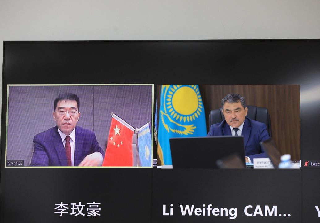 Жамбыл облысының әкімдігі мен қытайлық CAMC компаниясы ынтымақтастық туралы меморандумға қол қойды