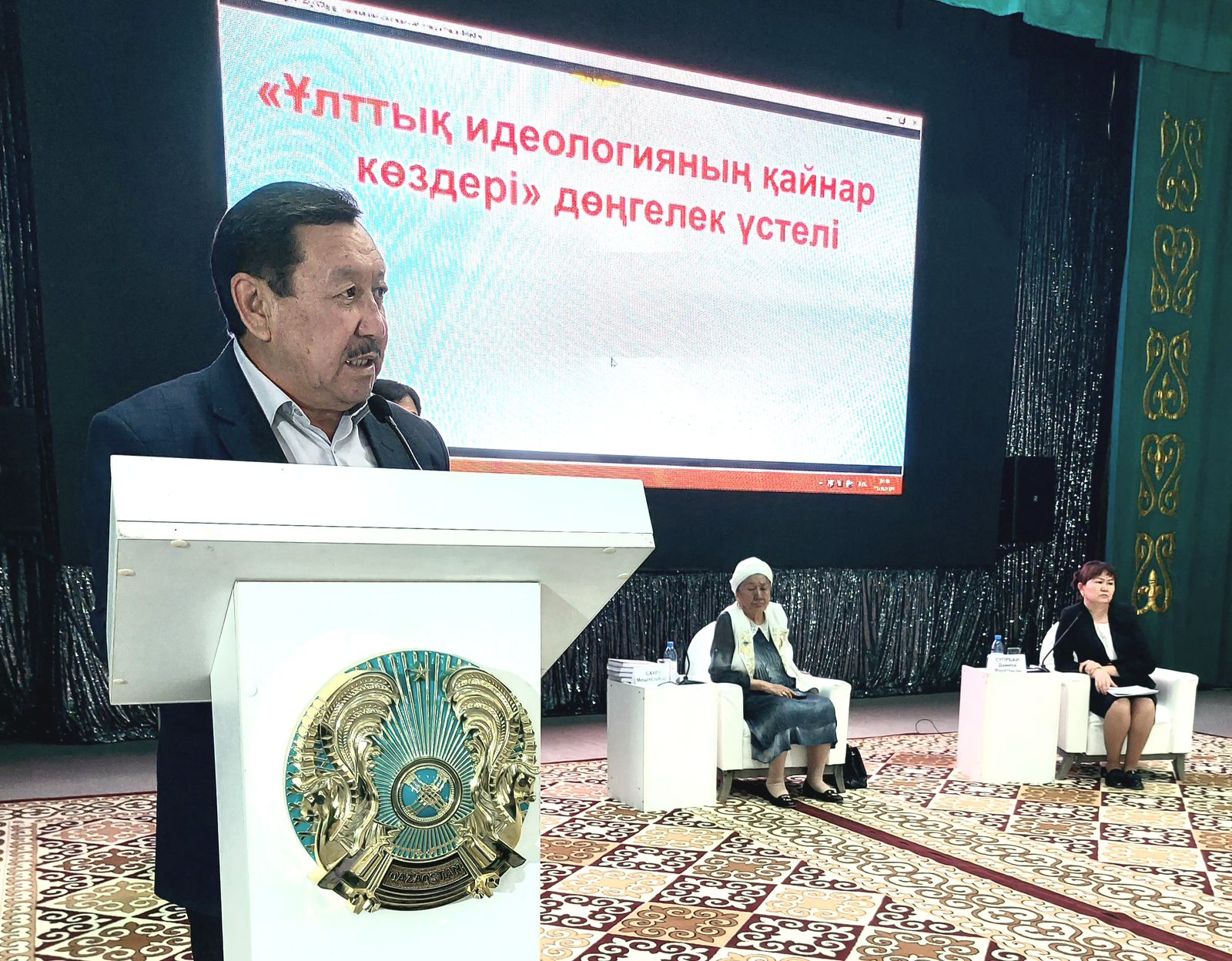 Жамбыл облысы Қордай ауданындағы белсенді оқырманымыздың Үндеуі: Газеттердің тәуірі – «Qazaqstan dauiri»!
