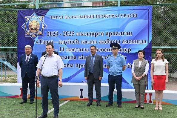 16 мектеп құрамасы – қала прокуроры кубогінің иегері
