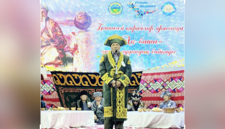Бата алғанның бағы бар