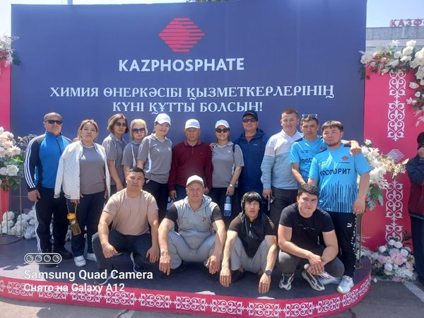 Жүлделі орыннан көрінді 