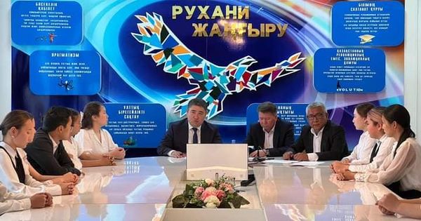 32 ОҚУШЫ “АЛТЫН БЕЛГІГЕ” ҮМІТКЕР
