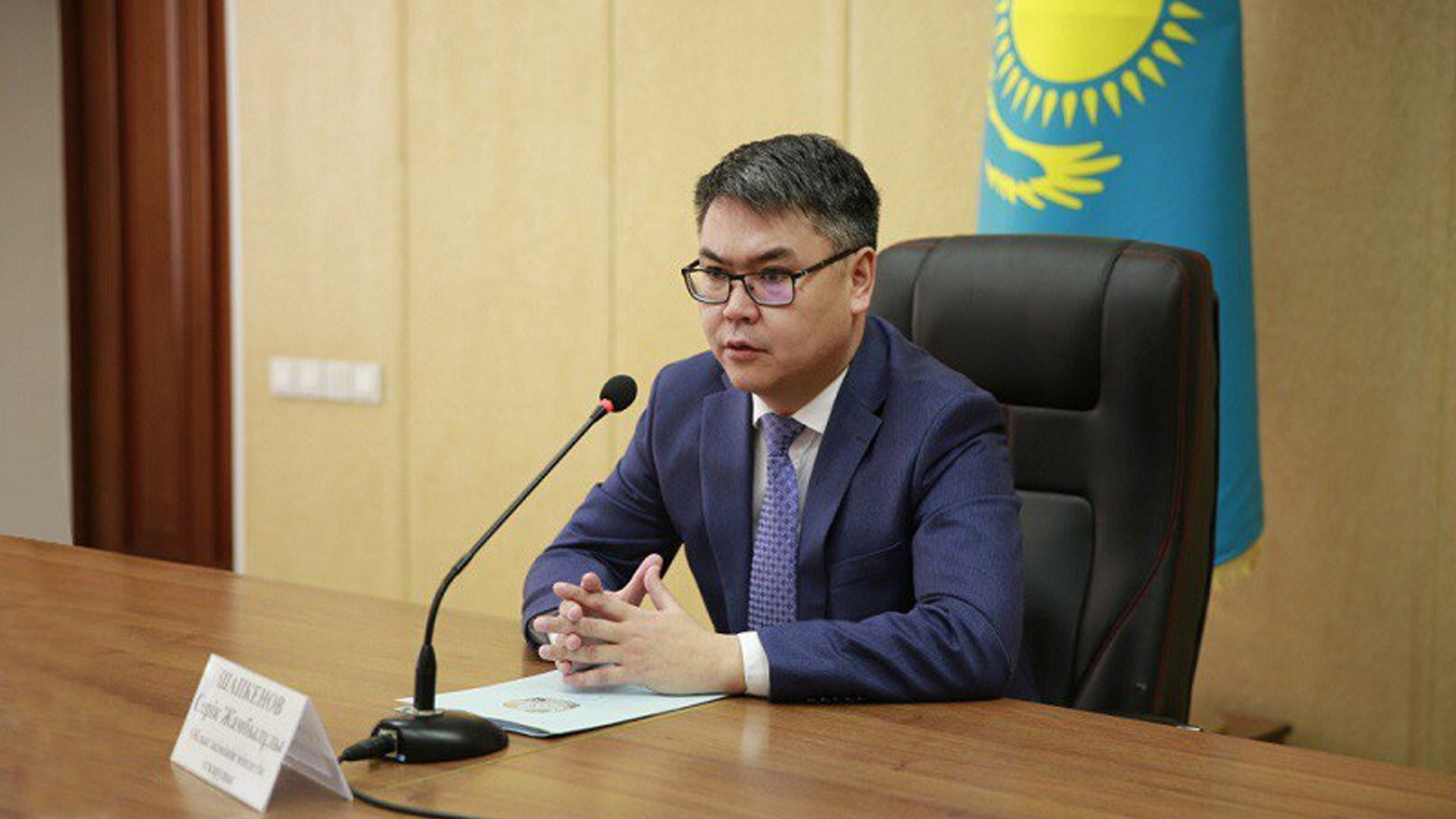 Салғырт  қарағандар  жазаға тартылды
