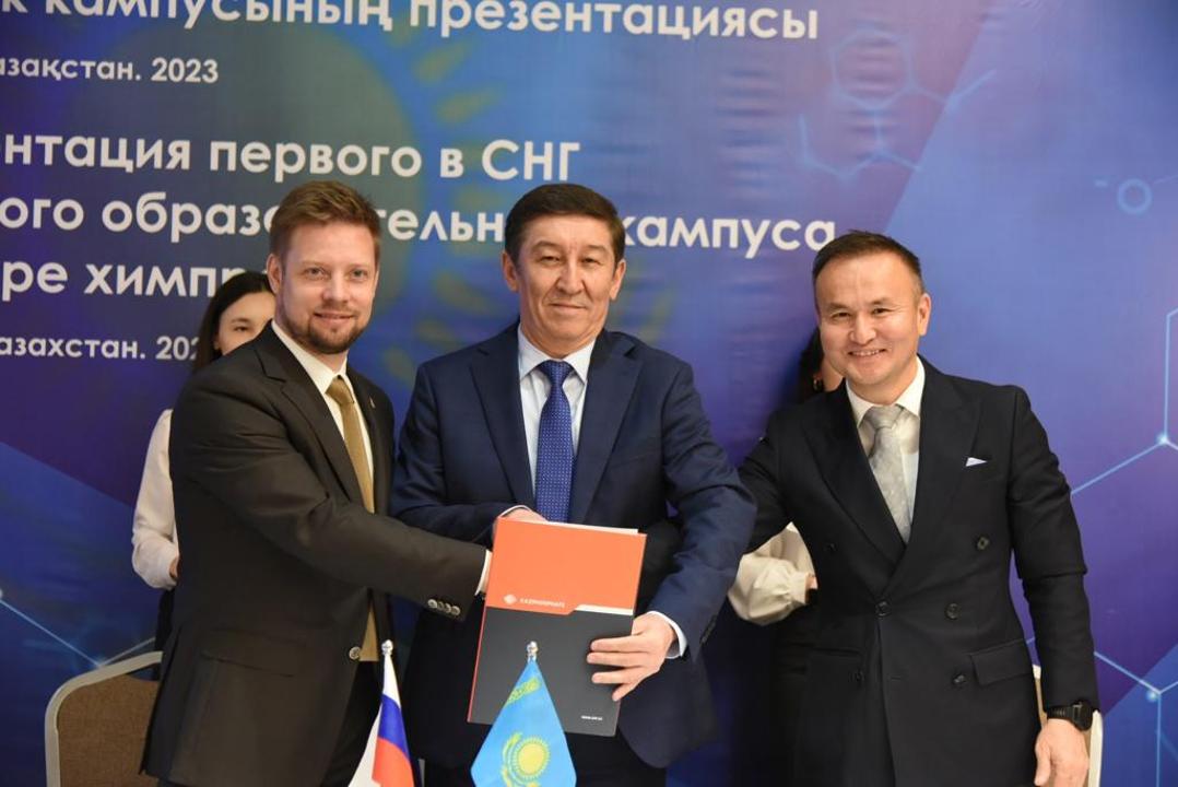 Жамбыл облысында ТМД-дағы алғашқы желілік кампус ашылды