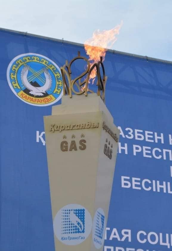 Қарағандыда Тұңғыш Президент күні қарсаңында облыс әкімінің қатысуымен газ құбыры іске қосылды