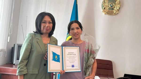 Марапат