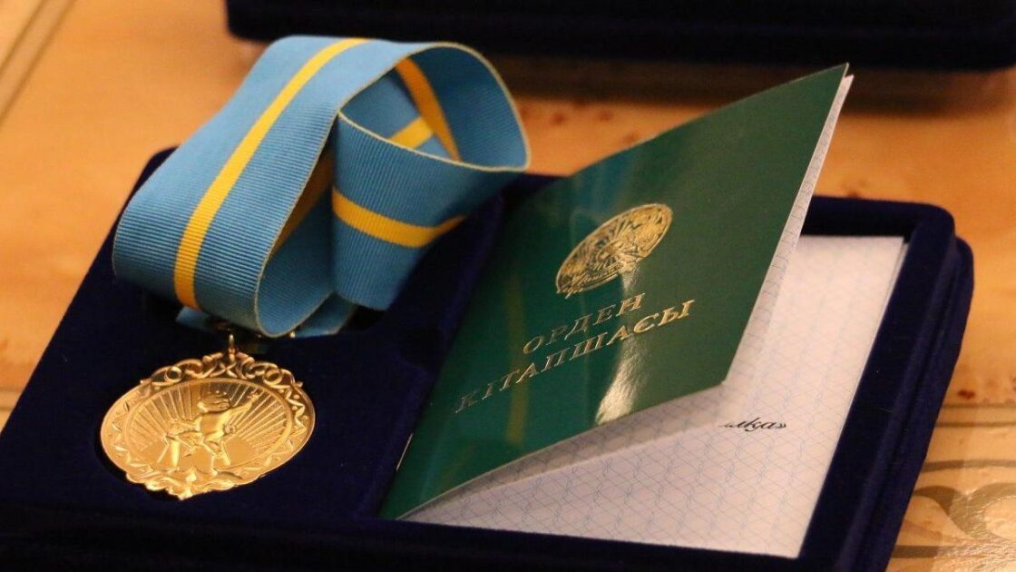 1 шілдеден бастап «Алтын алқа» иегерлерінің жәрдемақысы өседі