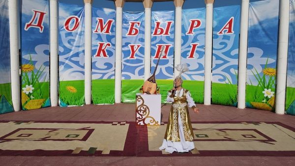 ҰЛТТЫҚ ДОМБЫРА КҮНІ ҰЛЫҚТАЛДЫ