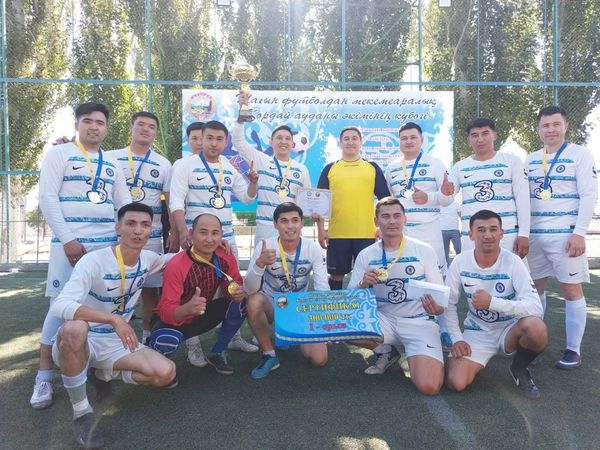 ҚОРДАЙ АУДАНЫ ӘКІМІНІҢ КУБОГЫ ӨТТІ