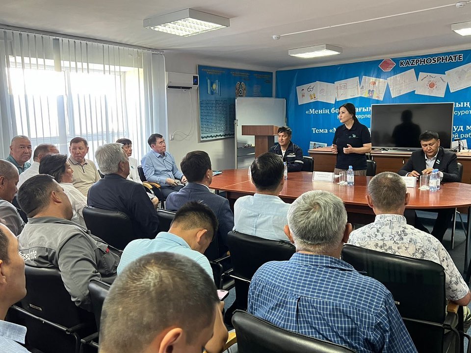 Сарысудағы іс сапар