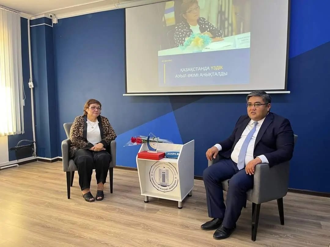ҮЗДІК АУЫЛ ӘКІМІМЕН КЕЗДЕСУ ӨТКІЗІЛДІ   