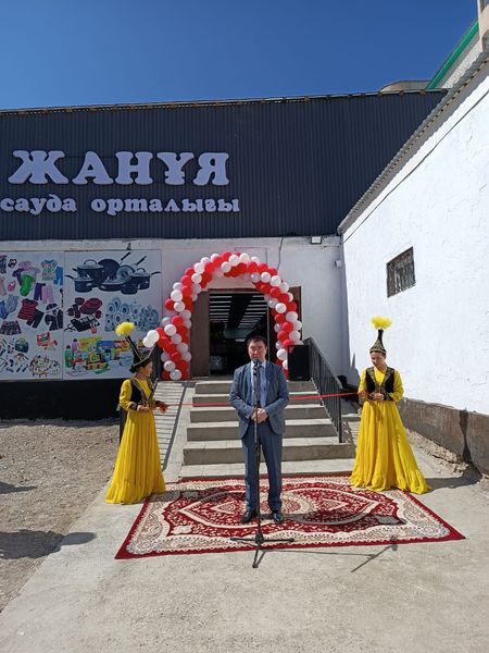 ЖАҢА САУДА ОРТАЛЫҒЫ АШЫЛДЫ