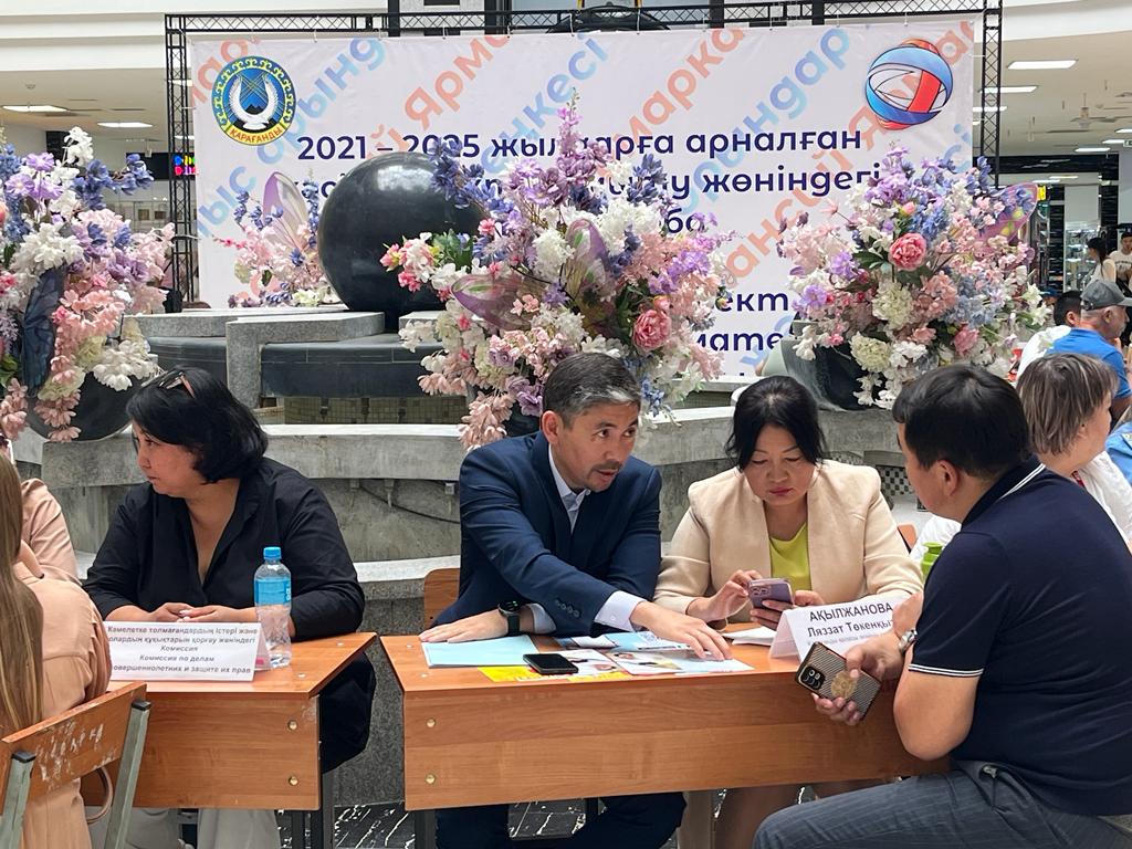 2021-2025 жылдарға арналған кәсіпкерлікті дамыту жөніндегі  ұлттық жобасы 