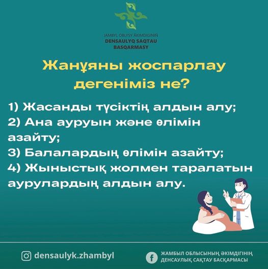 Орыс порносын қараңыз