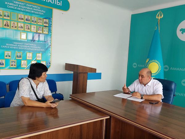 Тұрғындардың басым көпшілігі партияға келіп өтініш білдіреді