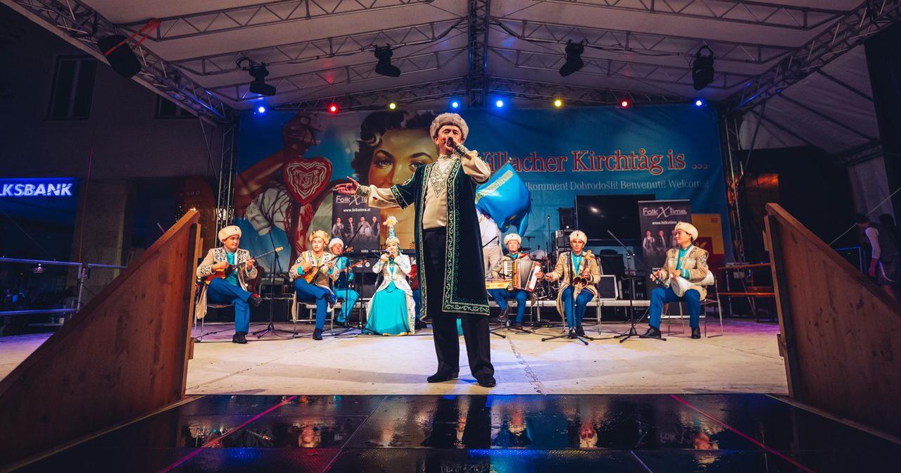⚜️”Алатау” ансамблі Аустрияда өткен “Villacher Kirchtag” фестивалінде өнер көрсетті 