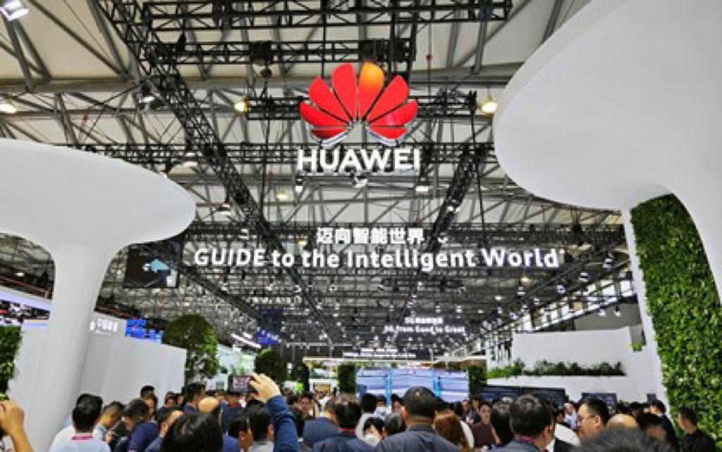 Huawei 2023 жылдың бірінші жартыжылдығы бойынша қызмет нәтижелерін жариялайды