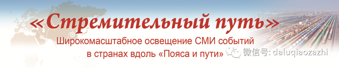 Казахстанец чувствует себя в Ляньюньгане, как рыба в воде