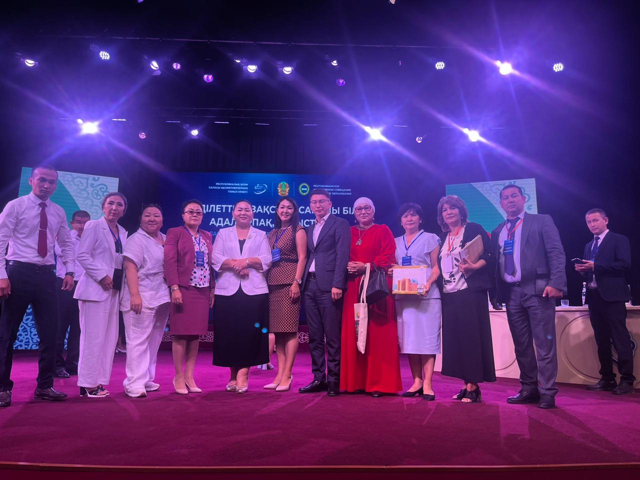 ЖАҺАНДЫҚ ҚАЙТА ҚҰРУЛАР ДӘУІРІНДЕГІ ҰРПАҚ ТӘРБИЕСІ