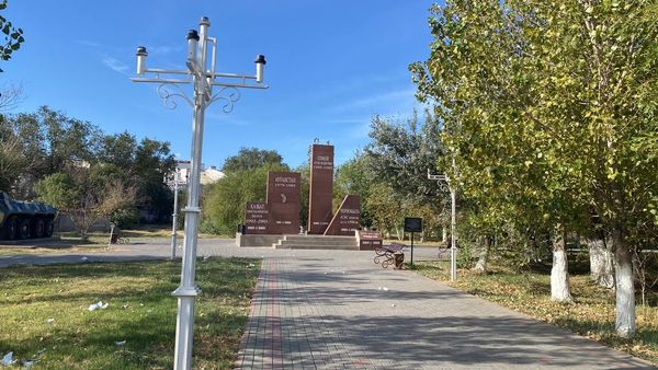 ҚОҒАМ МҮЛКІН ҚИРАТУ – ҚАСАҚАНА ӘРЕКЕТ  