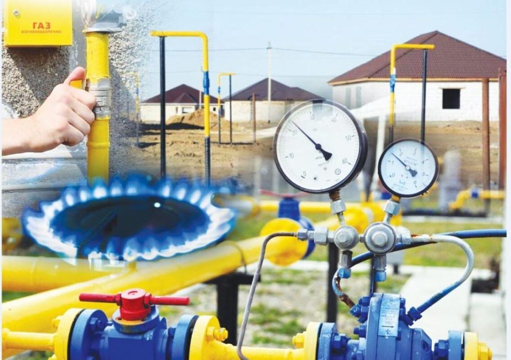 «11 елді мекен газдандырылады»