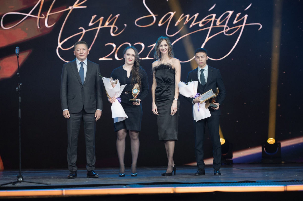  «Аltyn samgay-2021» жүлдесінің жеңімпаздары анықталды