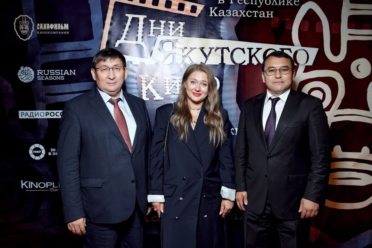 2023 жылғы 15 қыркүйекте Алматыда Қазақстан Республикасында якут киносы күндерінің салтанатты ашылу рәсімі өтті.