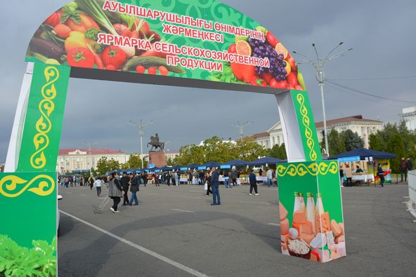 ҚАЛА КҮНІНЕ ОРАЙ ЖӘРМЕҢКЕ ӨТКІЗІЛДІ   