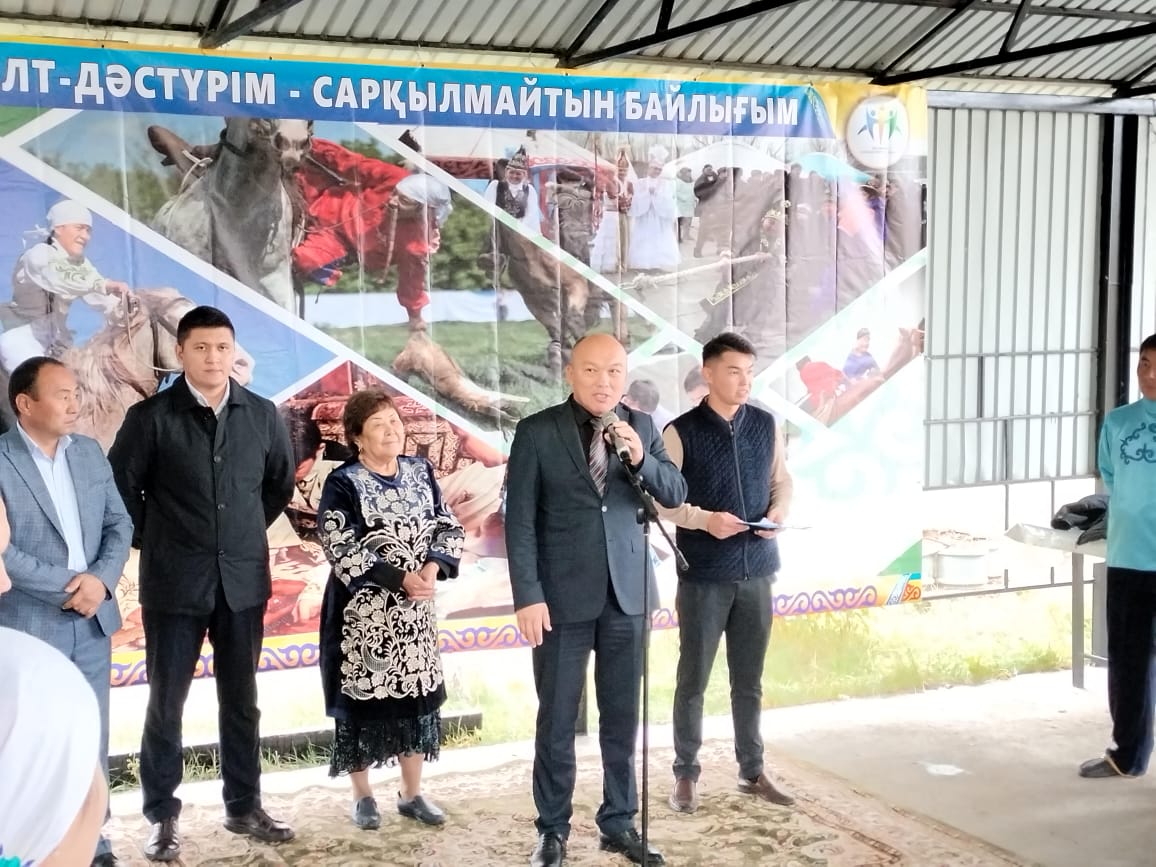 ЖАСТАР ҰЛТТЫҚ ОЙЫНДЫ ҰЛЫҚТАДЫ