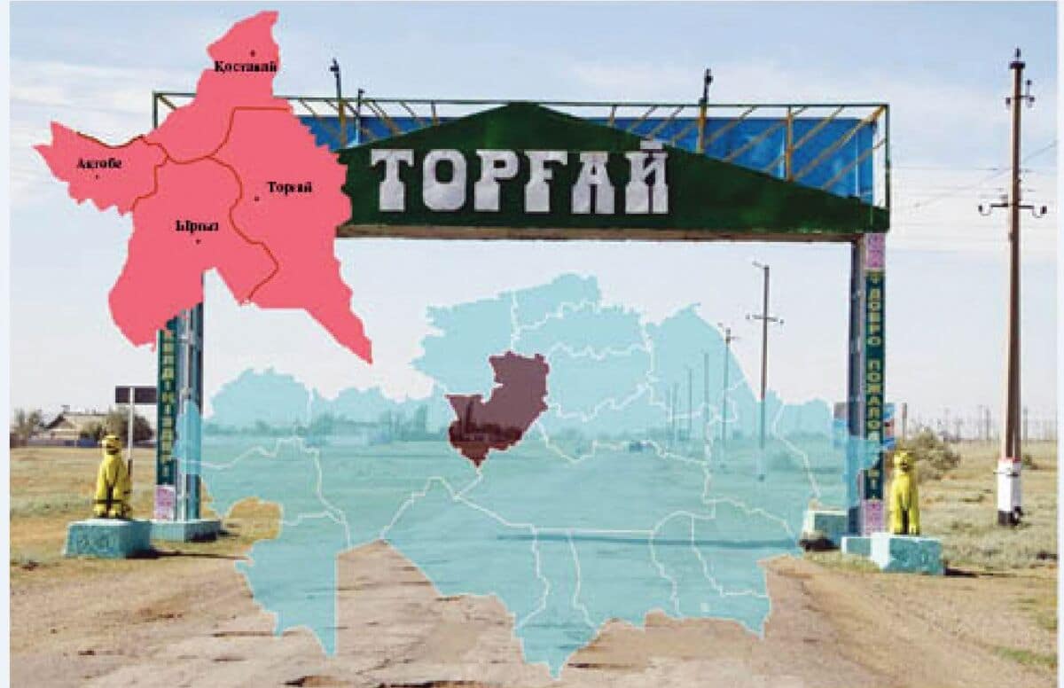 ҚАРТ ТОРҒАЙДАҒЫ ҚАЙНАП ЖАТҚАН ТІРШІЛІК
