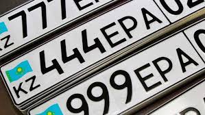 Автокөлікке VIP нөмірге тапсырыс беру