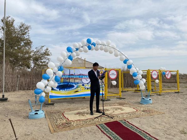КӨГІЛДІР ОТЫН ПАЙДАЛАНУҒА БЕРІЛДІ   