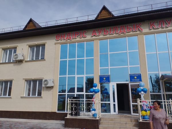 КЛУБ ҮЙІ ПАЙДАЛАНУҒА БЕРІЛДІ  