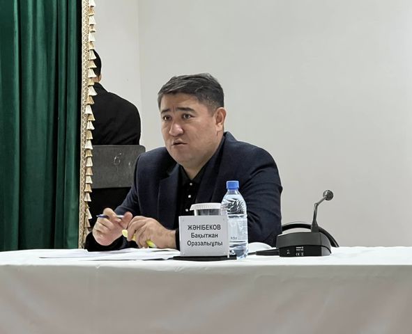 КҮН ТӘРТІБІНДЕГІ ТҮЙТКІЛДЕР ТЫҢДАЛДЫ
