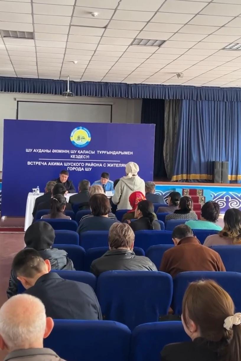ӘРБІР ӨТІНІШ ЖЕКЕ ДАРА ҚАРАЛАДЫ