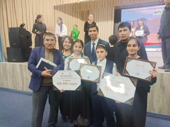БАС ЖҮЛДЕГЕР АТАНДЫ