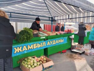 🔰Құрметті Тараз қаласының тұрғындары!      