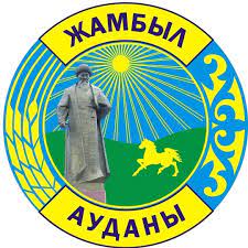 Тарихы терең Жамбыл ауданы