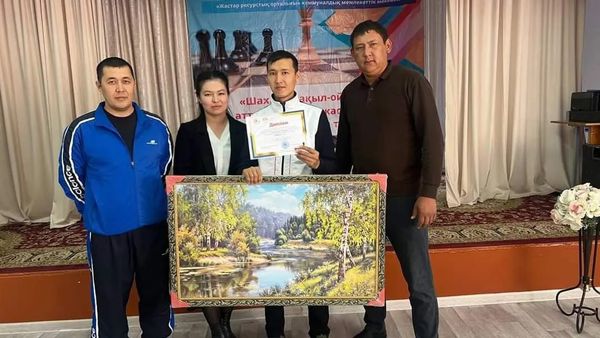 ЖАС МАМАНДАР АРАСЫНДА ШАХМАТТАН АУДАНДЫҚ ТУРНИР ӨТТІ 