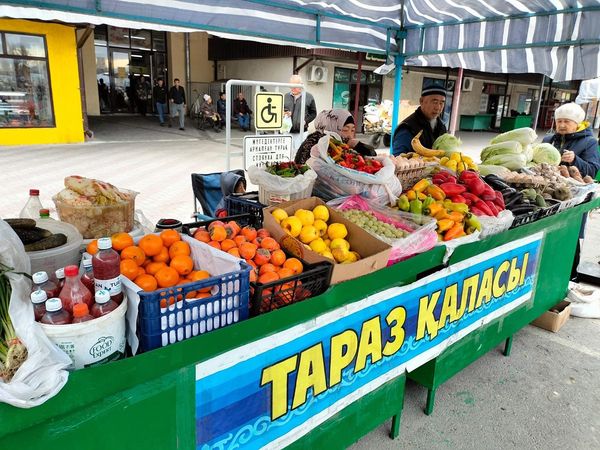 🔰Құрметті Тараз қаласының тұрғындары!