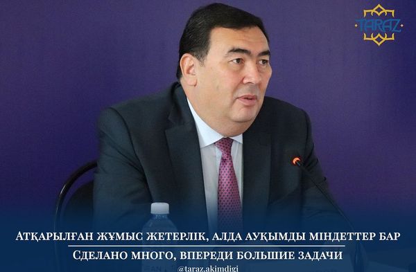 🔰Тараз қаласының әкімі Бақытжан Орынбеков №11 аумақтық округтің тұрғындарымен кездесті.