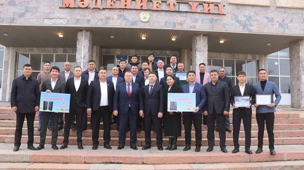 МОЙЫНҚҰМ АУДАНЫ ҮЗДІКТЕР ҚАТАРЫНДА 