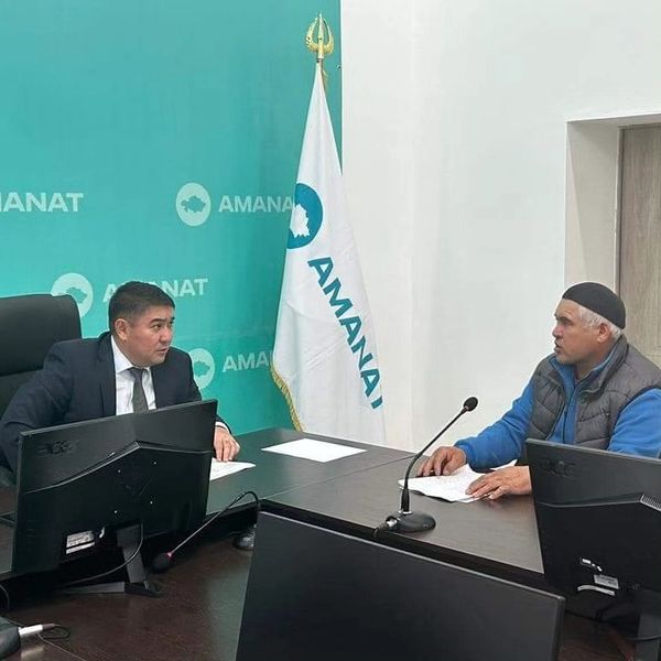 КЕЗЕКТІ ҚОҒАМДЫҚ ҚАБЫЛДАУ